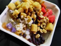 -串妹花式冰粉(乐山总店)