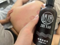-MIDA蜜哒•科技逆龄美肤连锁