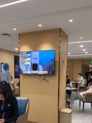 -南京康美美容医院·旗舰店