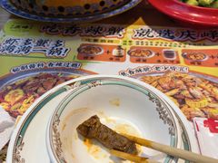 -庆峰龙虾烧烤(合肥一店)
