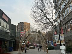 -中粮·祥云小镇