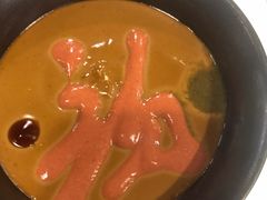 芝麻酱-京门老爆三·铜锅涮肉 爆肚(望京店)