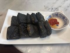 -金隆兴(镜湖店)