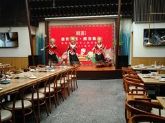 大堂-酸喜·三度酸·贵州味