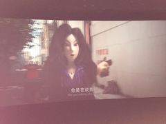-博纳国际影城(合肥银泰中心店)