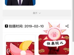 -海马体照相馆(海口日月广场店)