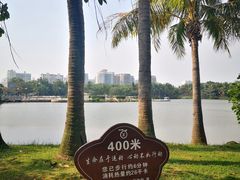 -白沙门生态公园
