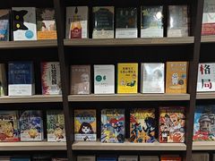 -钟书阁(群光广场店)