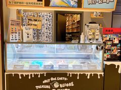 -TIAGO HOME KITCHEN(王府中环店)