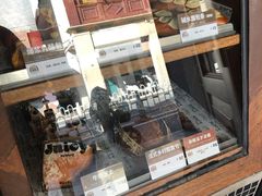 -Juicy Bakery(大学路店)