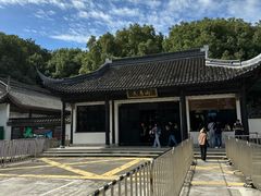 -上海佘山国家森林公园天马山园