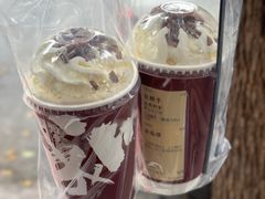 -成川茶店·潮汕工夫浓茶(万象店)