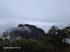 -三清山风景名胜区