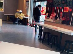 -永和大王(梅家浜店)
