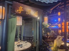 -绿茶餐厅(惠州天益城店)