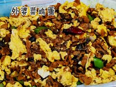 外婆菜鸡蛋-香满园春饼·家常菜(东大桥店)