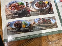 -小泉居(水坑尾店 )
