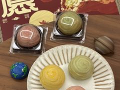 -陕拾叁-西安糕点(北院门创始店)