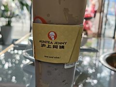 -兵立王鲜果茶·奶茶(马家巷一店)