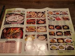 -老阿爸鲜鱼土菜(昆山花桥店)