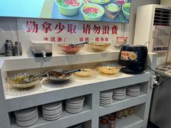 -合易泓烤肉•首创生椰大油边(宁山路店)