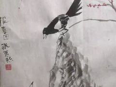 -汉翔书法丨软笔·硬笔·国画(西铁营校区)