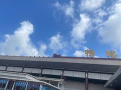 -珠海拱北口岸