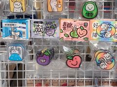 -优你客(久光百货店)
