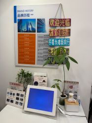 -希梵尔头皮抗衰·科技养发