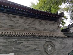 -湘子庙