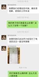-小阿福儿童摄影(华中智谷店)