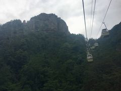 -大慈岩风景区