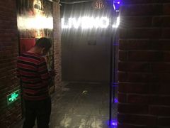 -唱吧麦颂KTV(方庄店)