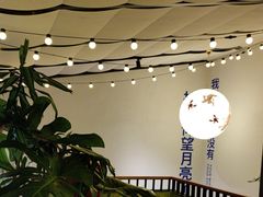 -胡大饭馆 24h(簋街总店)
