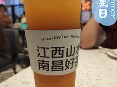 -KUNCHA鲲茶·江西制茶(铜锣湾店)