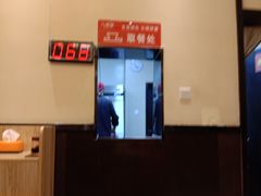 -八婆婆烧仙草(中山路店)