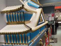 -一绪に寿喜烧(虹悦城店)