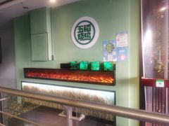 -五稻厨房粤西菜(新闻店)