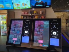 -万象影城(深圳布吉万象汇IMAX店)