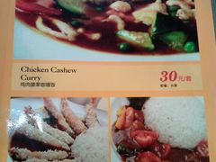 -长勺子东南亚(街道口店)