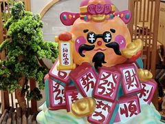 -喜势点·糖沙翁手工茶点·本地人茶居(永庆坊店)