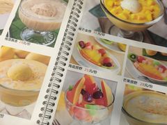 菜单-鲜果搭(联合广场店)