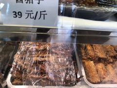 -峨嵋酒家(地安门店)