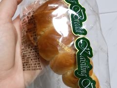 奶油角包-凯司令西点房(虹桥路站店)