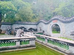 -深圳国际园林花卉博览园