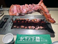 -驭羊大爷烤羊腿·羊蝎子火锅(玉凤路总店)