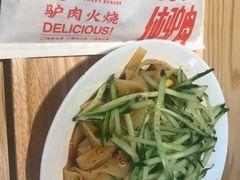 -驴世家驴肉火烧·凉皮·胡辣汤(五道口店)