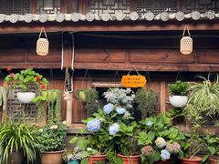 -龙姐私房菜(和顺古镇店)