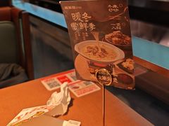 -新发现(宝山龙湖店)