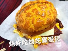 -華叔茶記